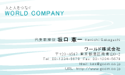素材0034