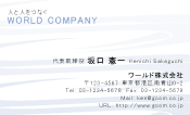 素材0037