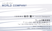 素材0039