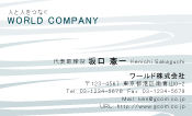 素材0042