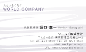 素材0044