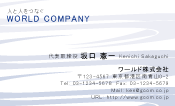 素材0047