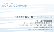 素材0052
