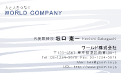 素材0057