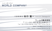 素材0060