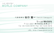 素材0066