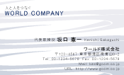素材0069