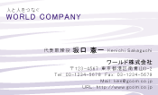 素材0072