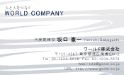 素材0076