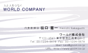 素材0082