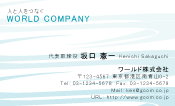 素材0086