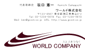 素材0004