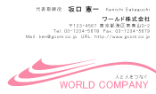 素材0007