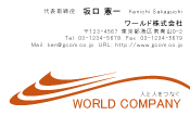 素材0009
