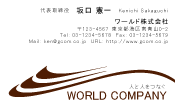 素材0010