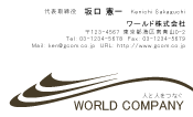 素材0012