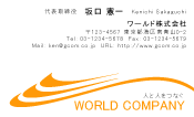 素材0013