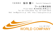 素材0014