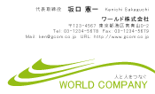 素材0015