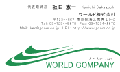 素材0017