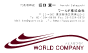 素材0028