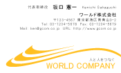 素材0030