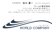 素材0033