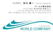 素材0034