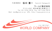 素材0036