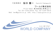 素材0037