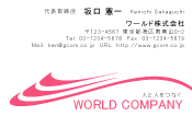素材0043