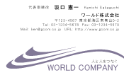素材0044