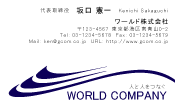 素材0046