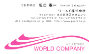 素材0048