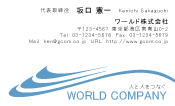 素材0052