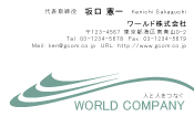 素材0055