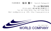 素材0058