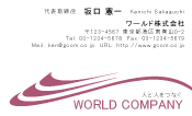 素材0062