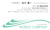 素材0066