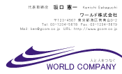 素材0072