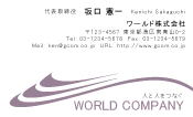 素材0081
