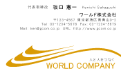 素材0092