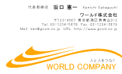 素材0097