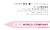 素材0003
