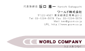 素材0004