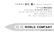 素材0005