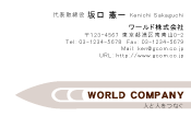 素材0010