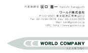 素材0018
