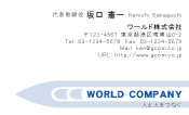 素材0020