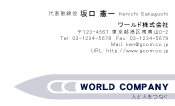 素材0021